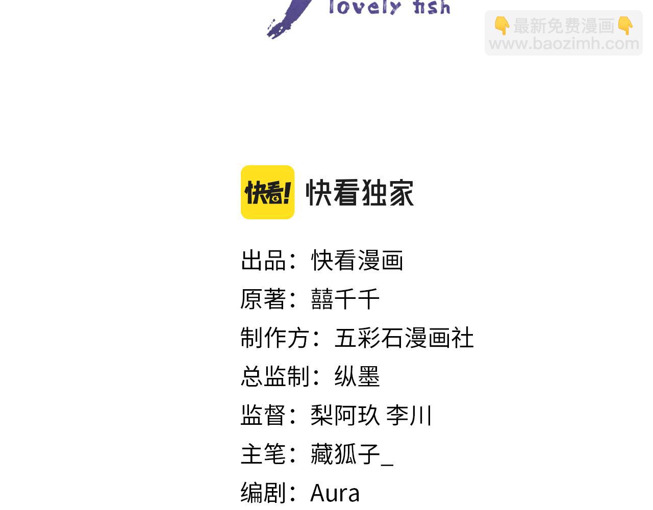 第124话 为皇祖母贺寿(1/2)-第126话