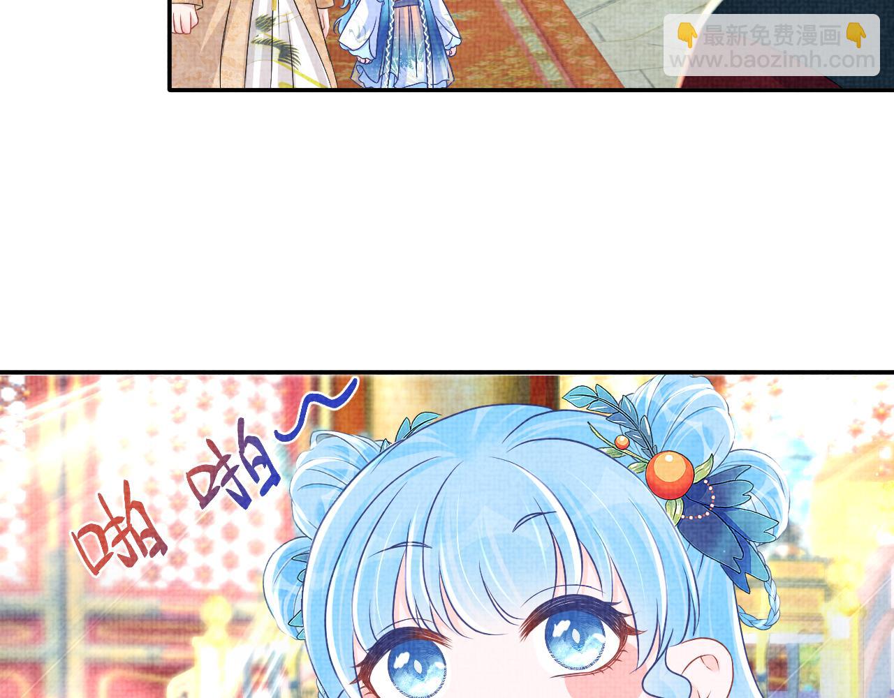 第124话 为皇祖母贺寿(1/2)-第126话