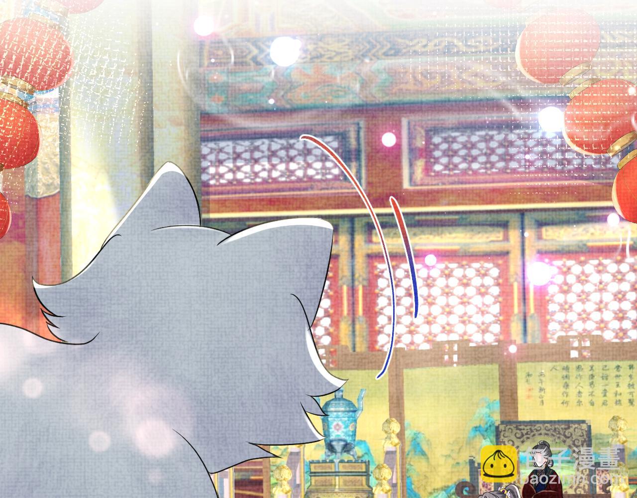 第124话 为皇祖母贺寿(1/2)-第126话