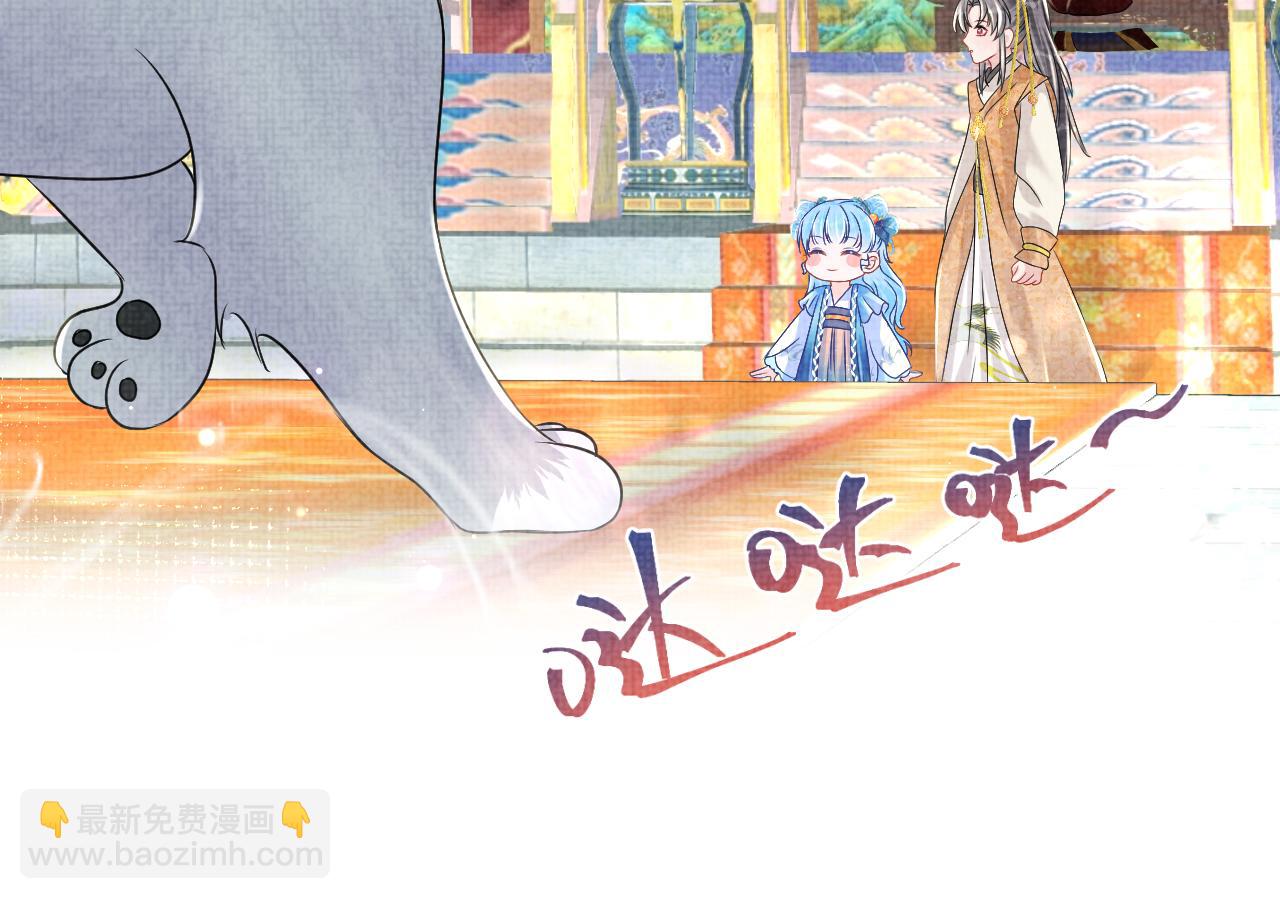 第124话 为皇祖母贺寿(1/2)-第126话