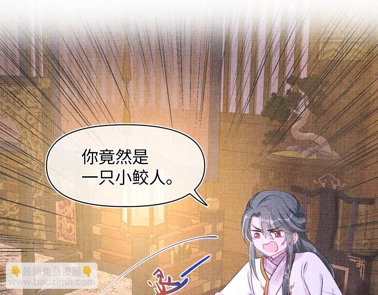 第124话 为皇祖母贺寿(1/2)-第126话