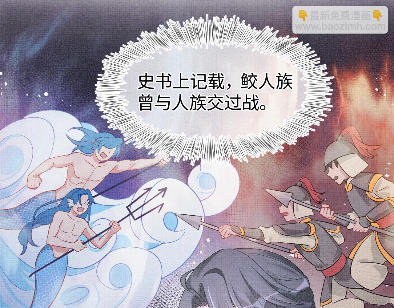 第124话 为皇祖母贺寿(1/2)-第126话