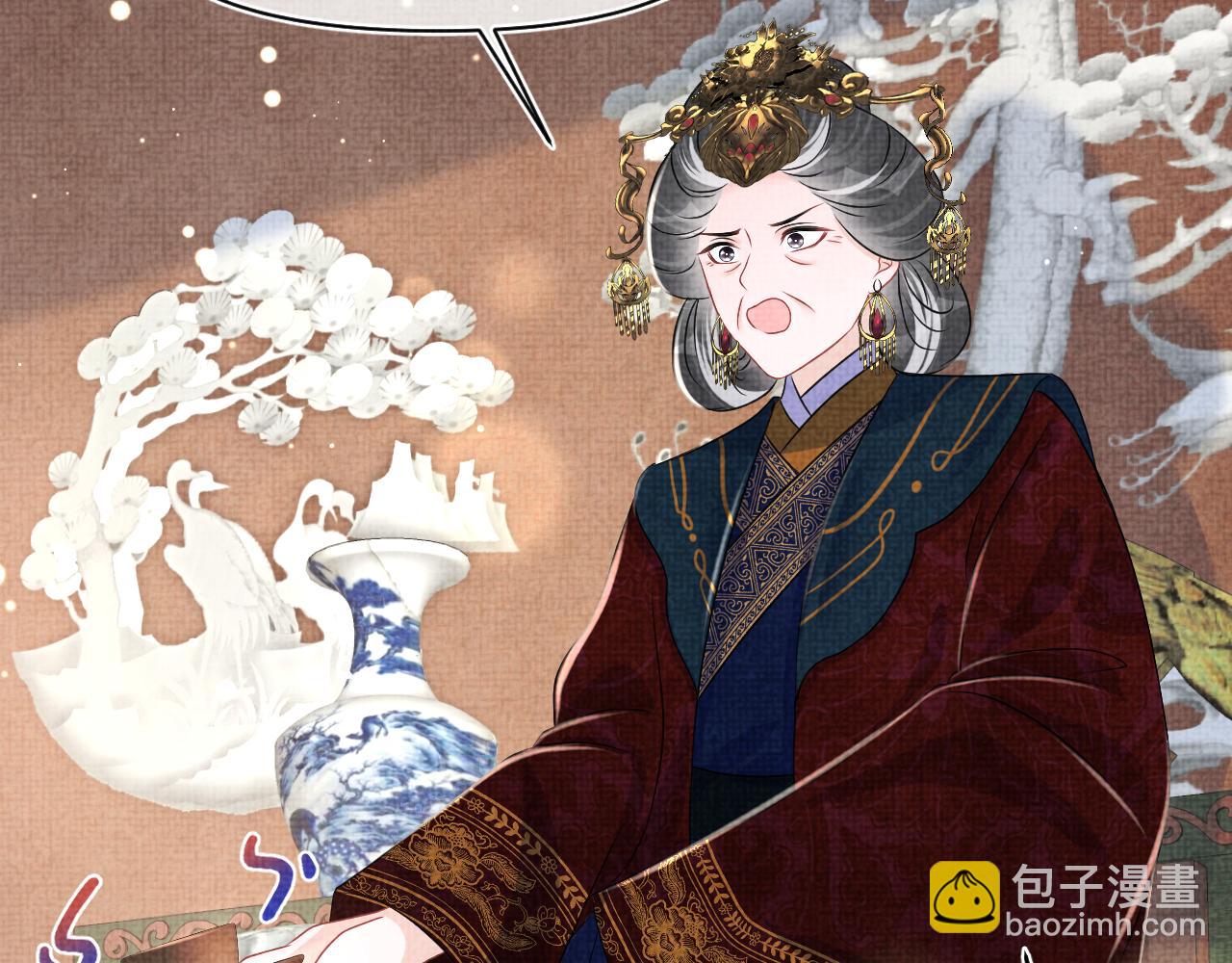 第126话  尝试皇祖母相处(1/2)-第128话