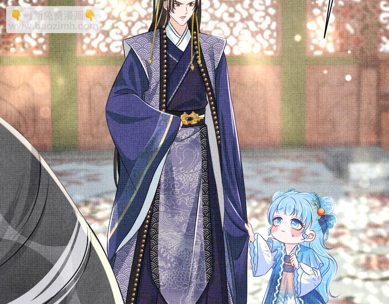 第126话  尝试皇祖母相处(1/2)-第128话