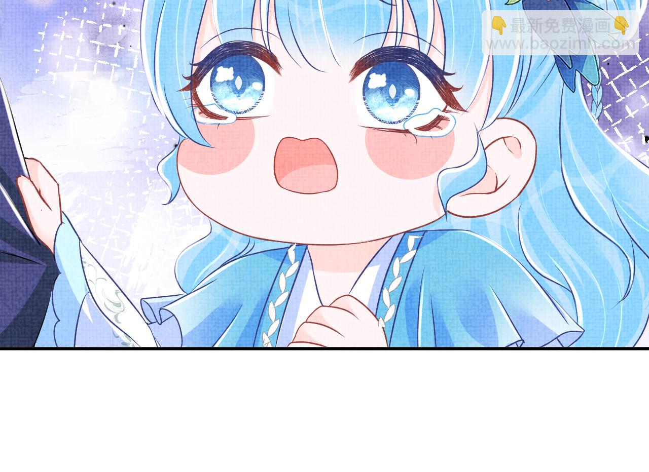 第126话  尝试皇祖母相处(1/2)-第128话