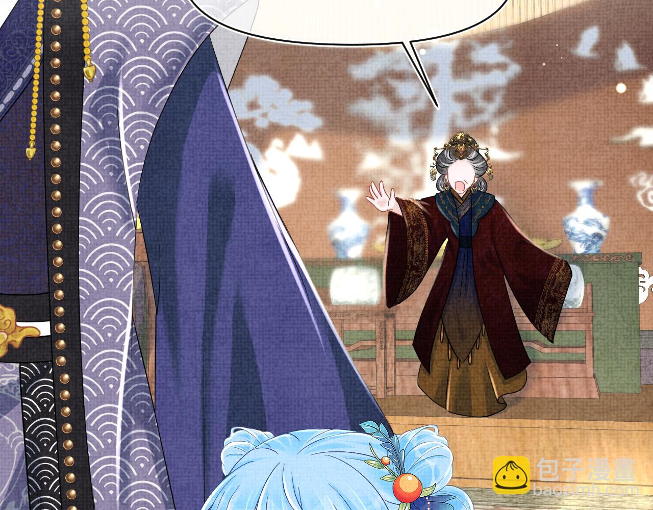 第126话  尝试皇祖母相处(1/2)-第128话