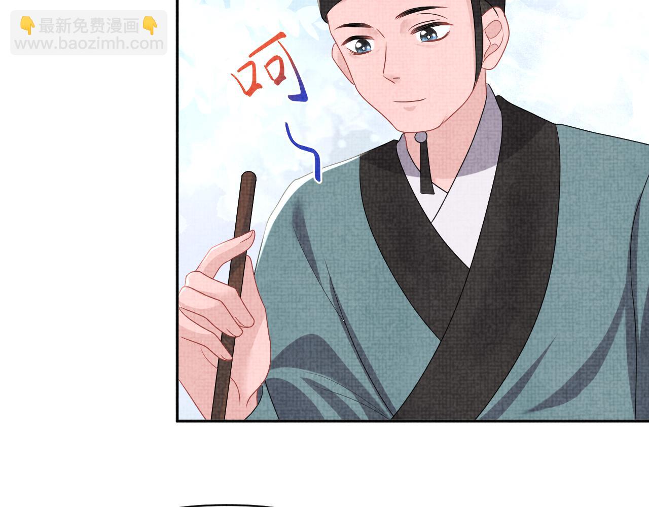 第128话 各国比试大会(1/3)-第130话