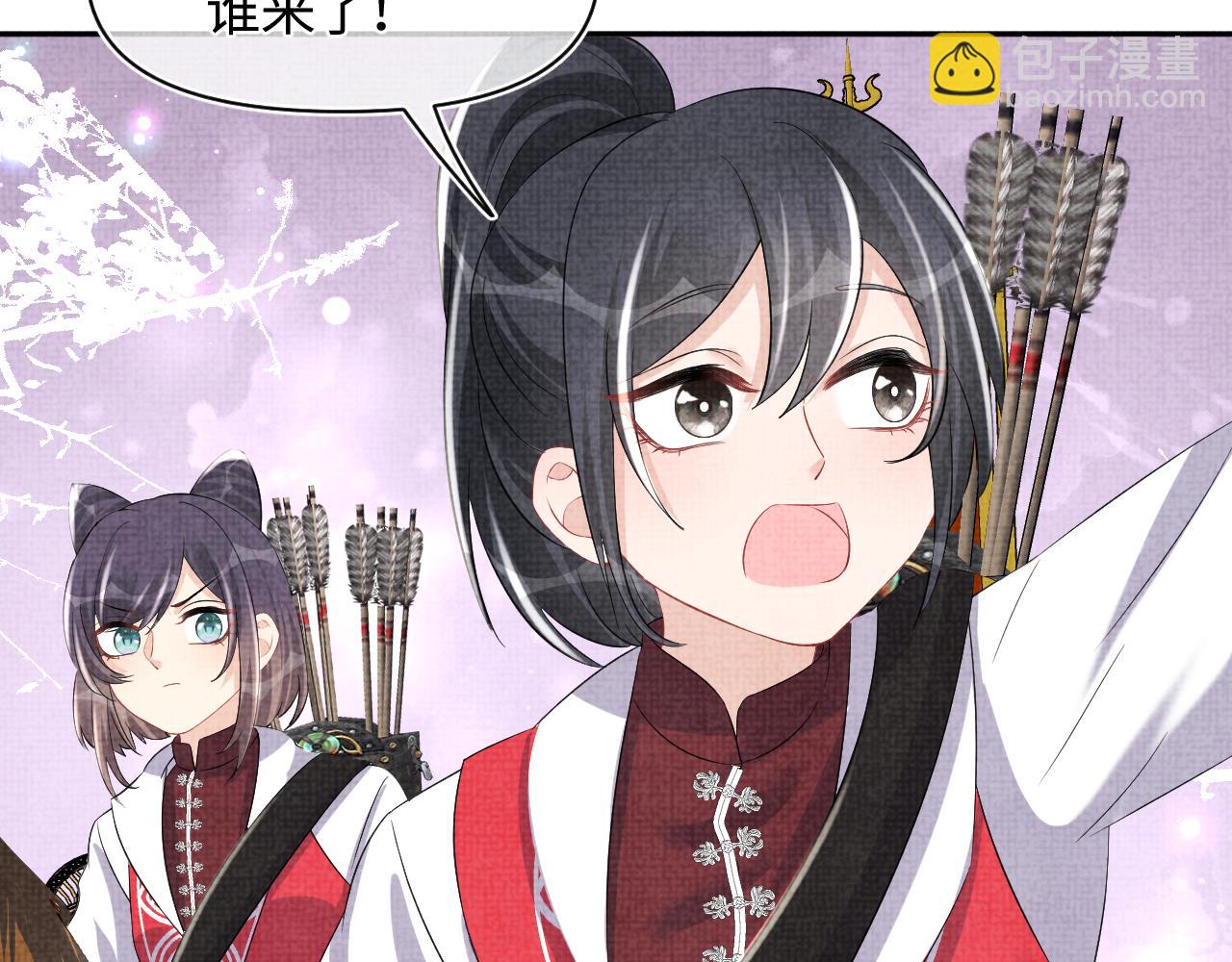 第128话 各国比试大会(1/3)-第130话