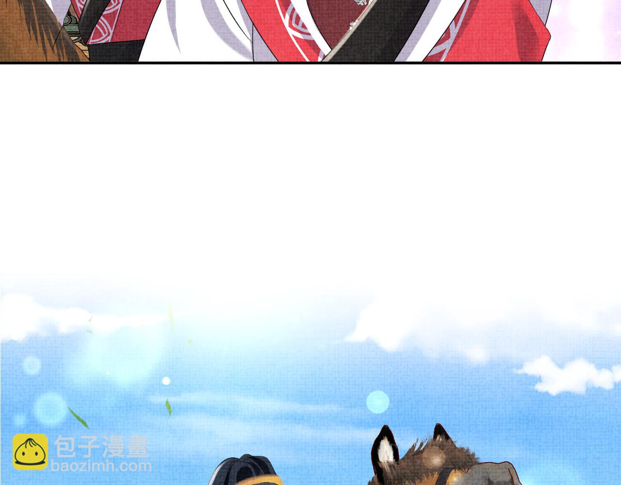 第128话 各国比试大会(1/3)-第130话