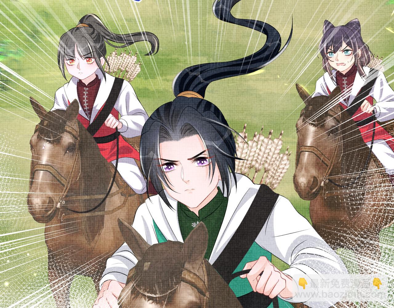 第128话 各国比试大会(1/3)-第130话