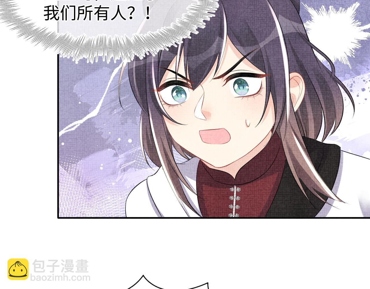 第128话 各国比试大会(1/3)-第130话