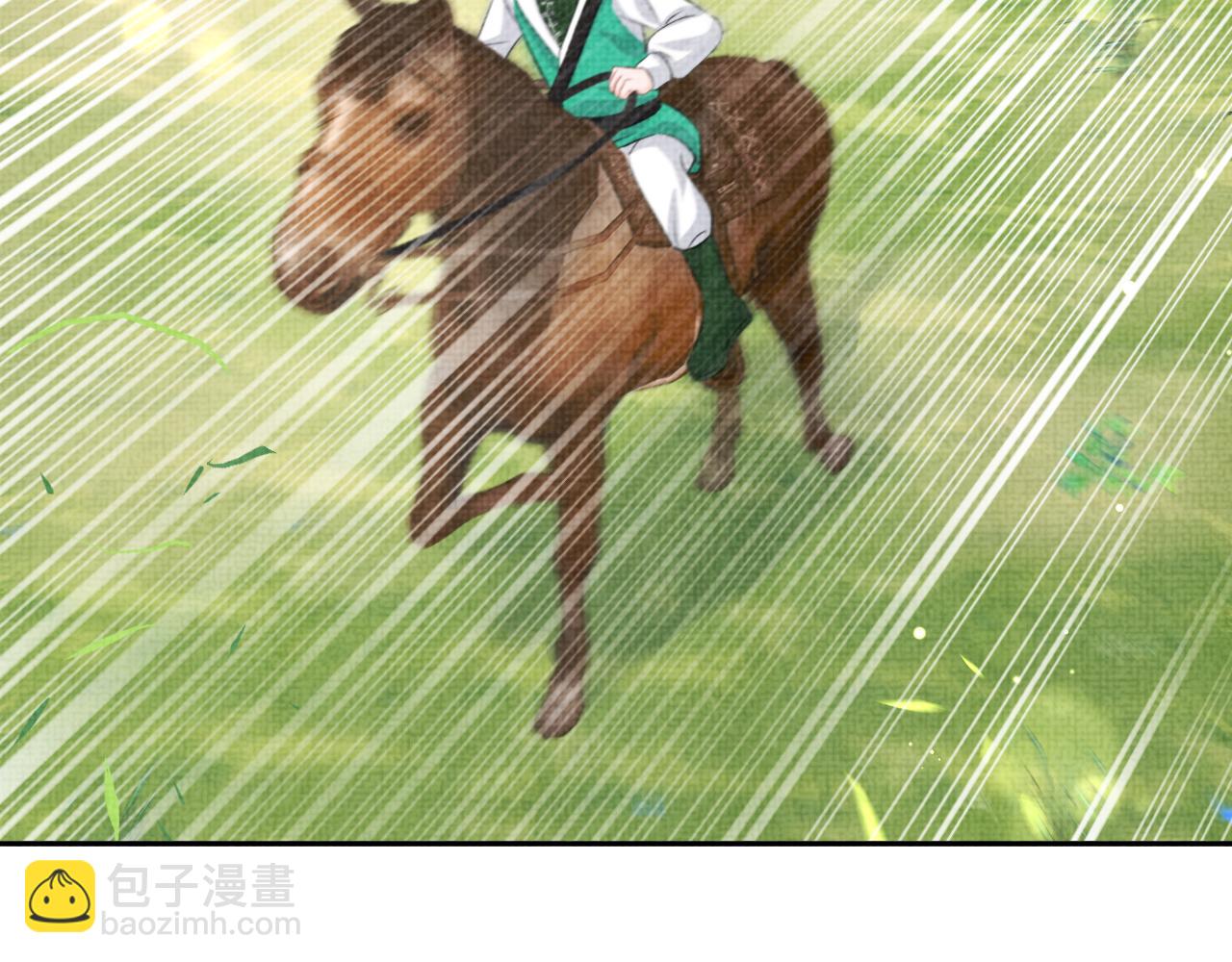 第128话 各国比试大会(1/3)-第130话