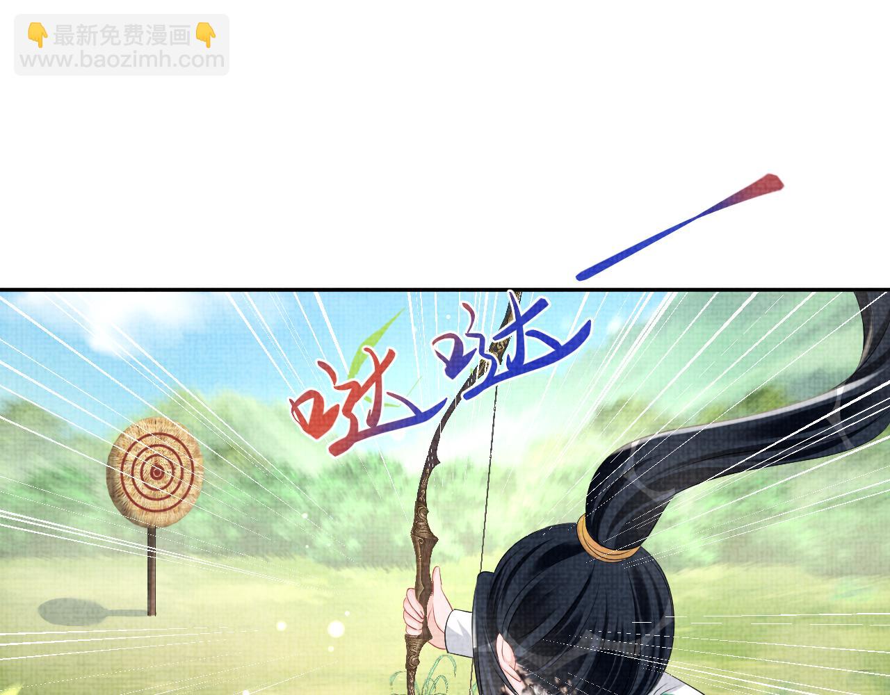 第128话 各国比试大会(1/3)-第130话