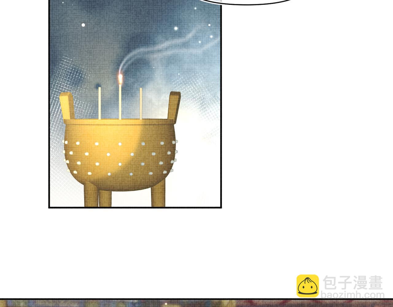 第128话 各国比试大会(1/3)-第130话