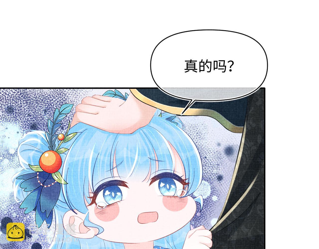 第130话 不想你离开(1/3)-第132话