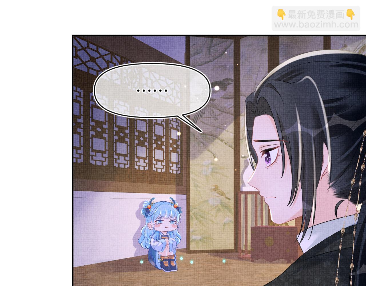 第130话 不想你离开(1/3)-第132话