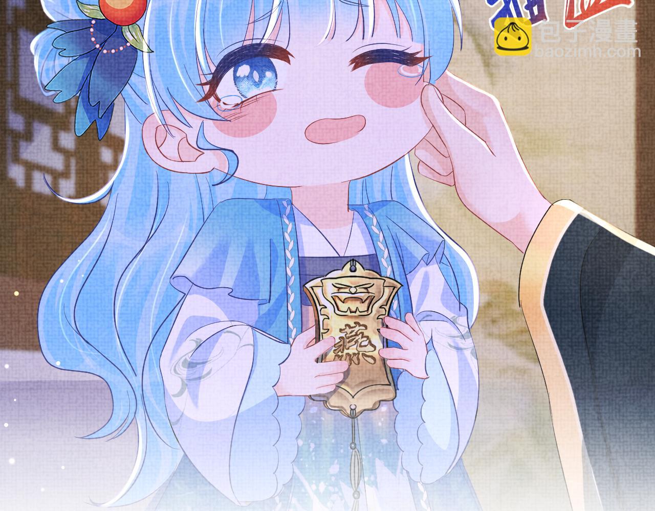 第130话 不想你离开(1/3)-第132话