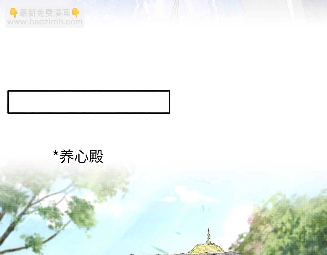 第130话 不想你离开(1/3)-第132话