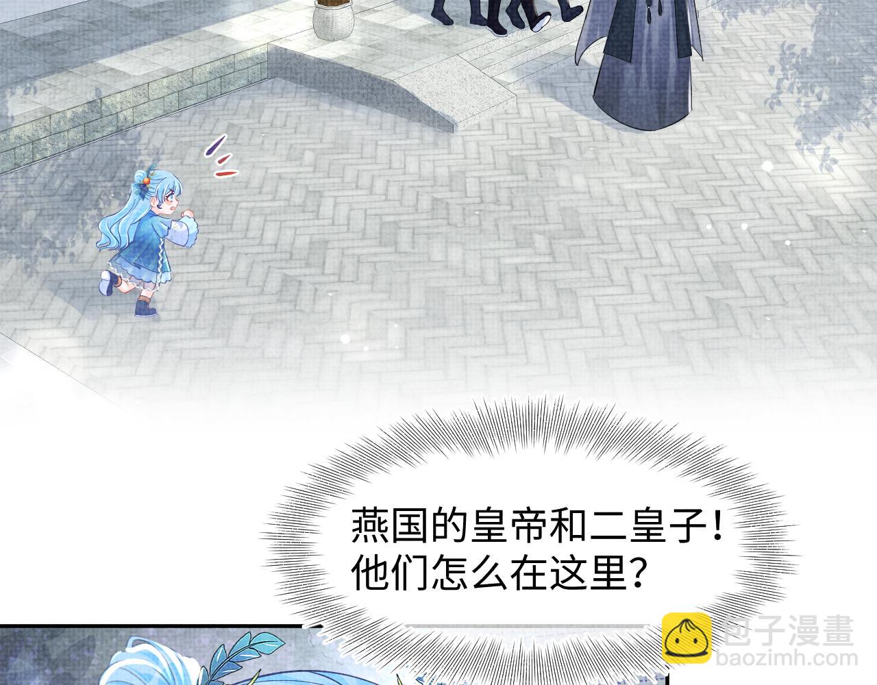 第130话 不想你离开(1/3)-第132话