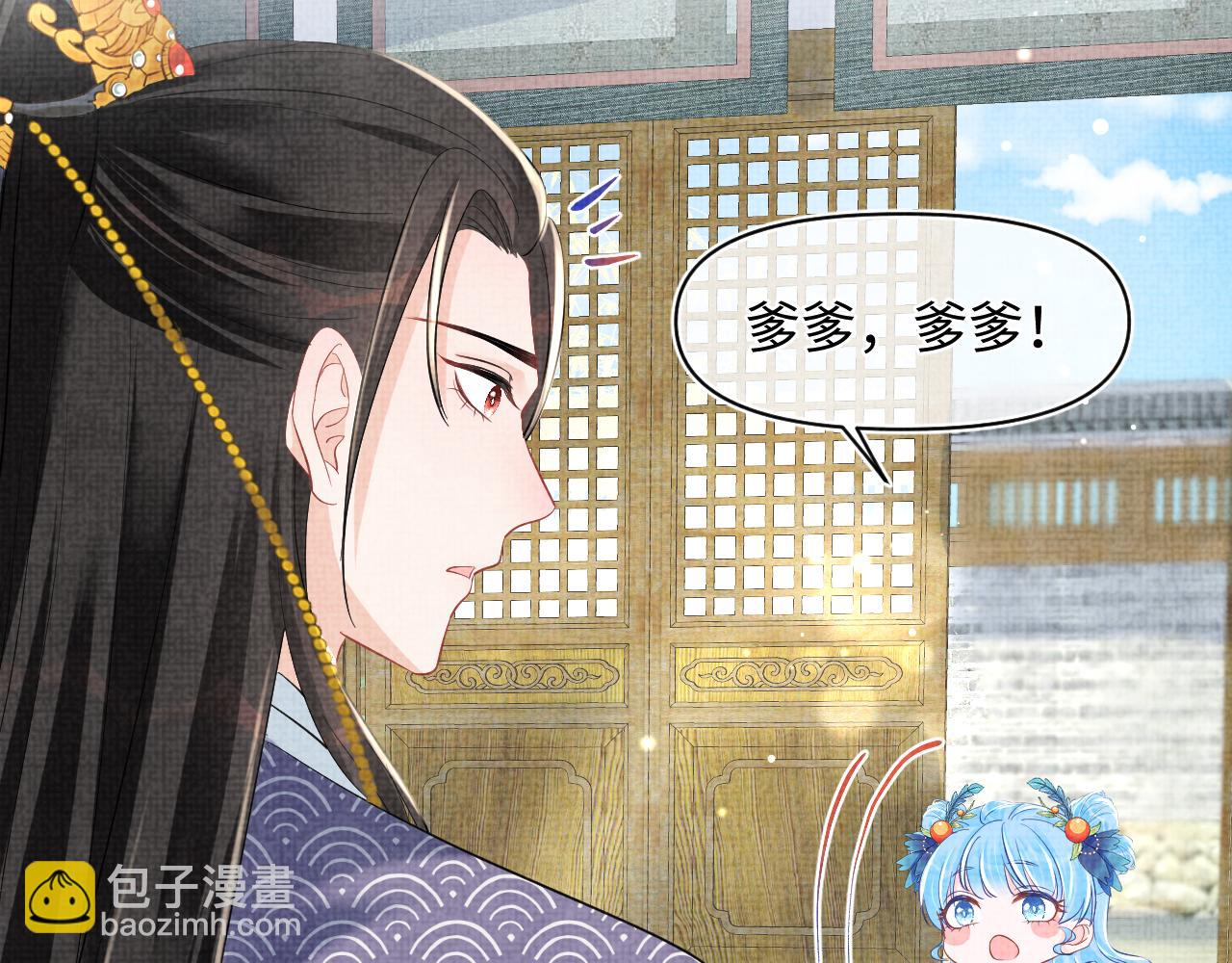 第130话 不想你离开(1/3)-第132话