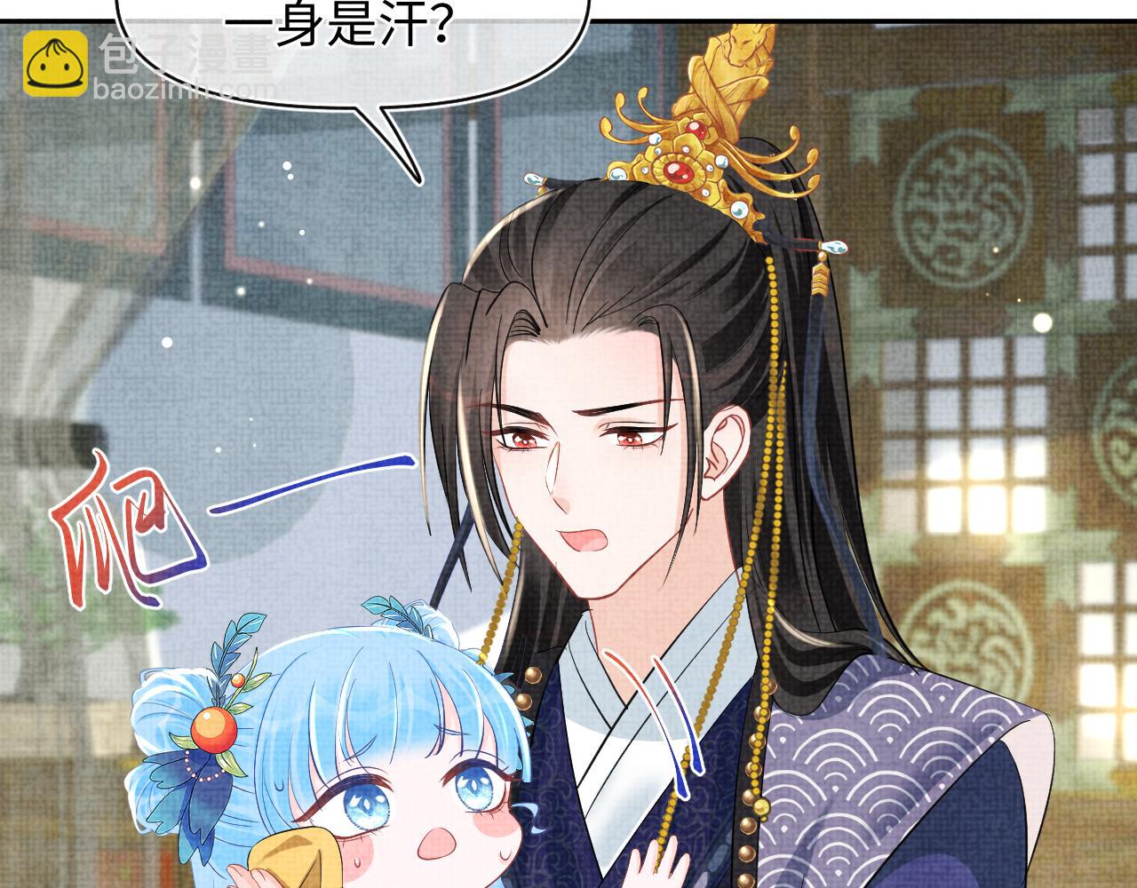 第130话 不想你离开(1/3)-第132话