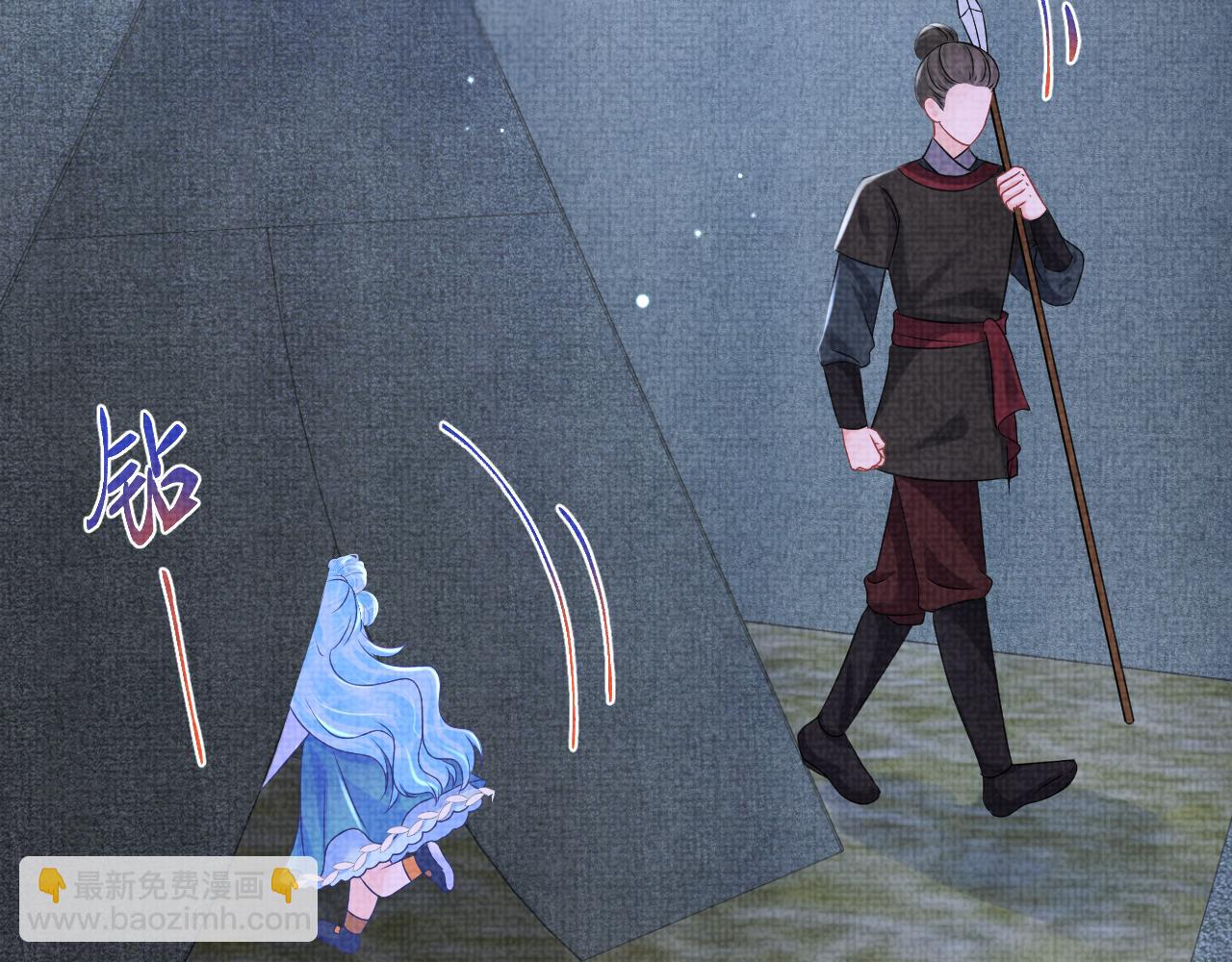 第132话  娇娇军营救漂亮哥哥(1/3)-第134话