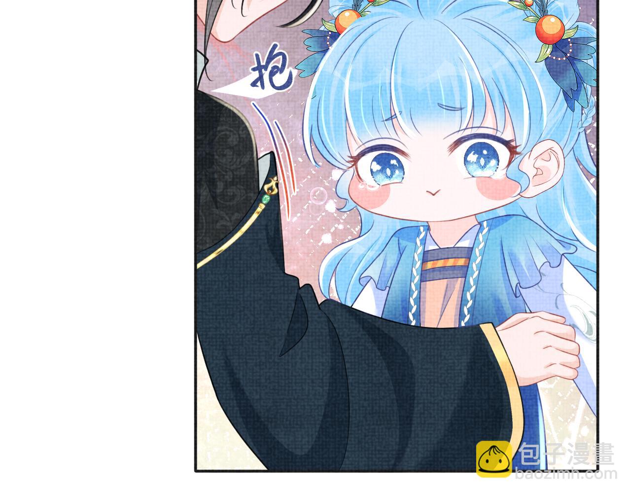 第132话  娇娇军营救漂亮哥哥(1/3)-第134话