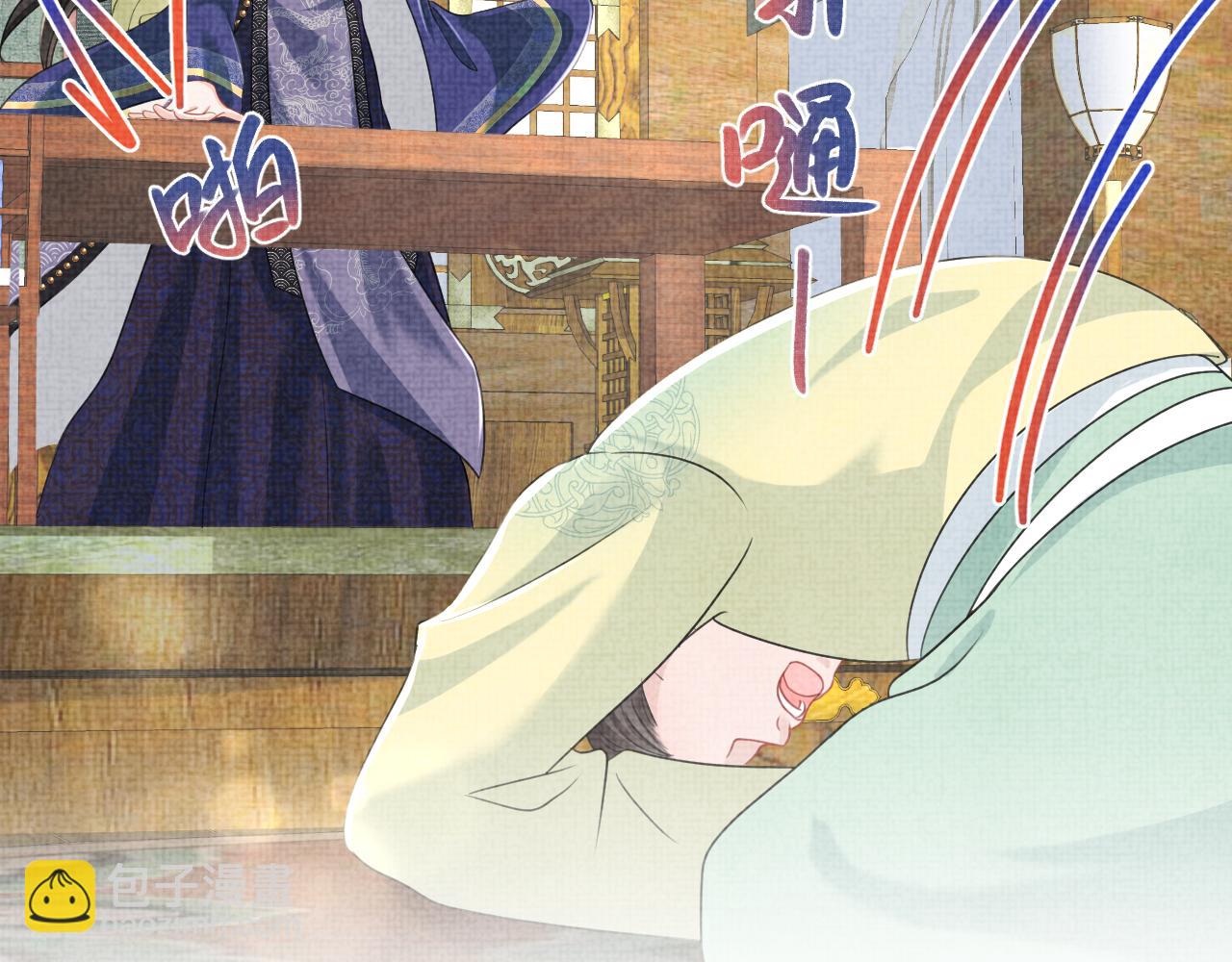 第132话  娇娇军营救漂亮哥哥(1/3)-第134话