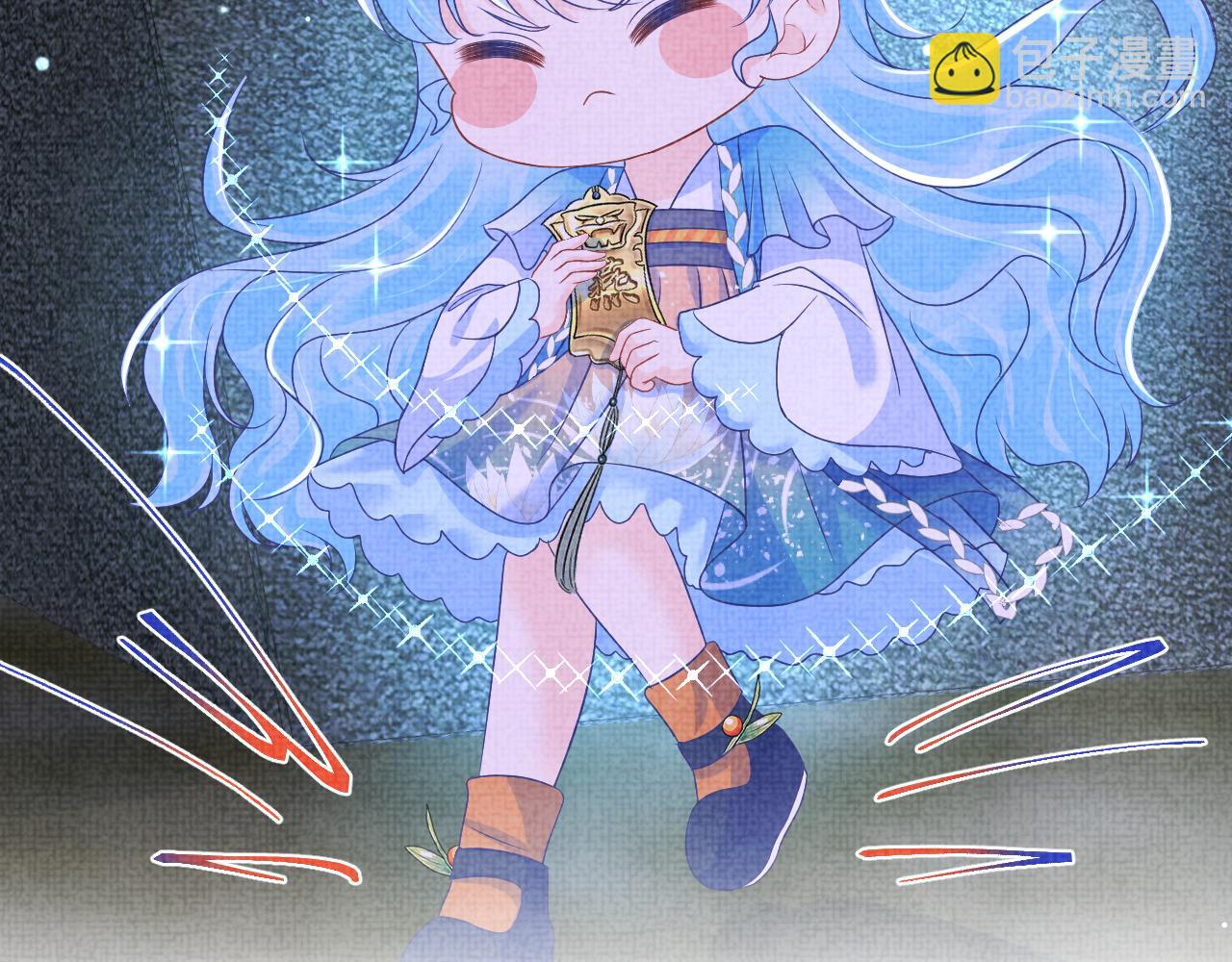 第132话  娇娇军营救漂亮哥哥(1/3)-第134话