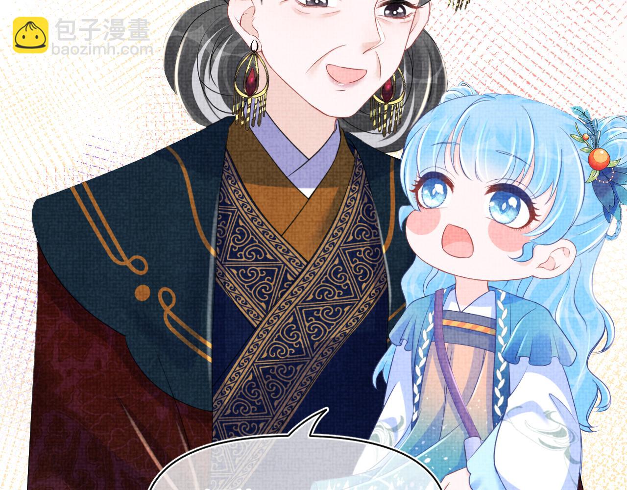 第134话 神秘来客(1/3)-第136话