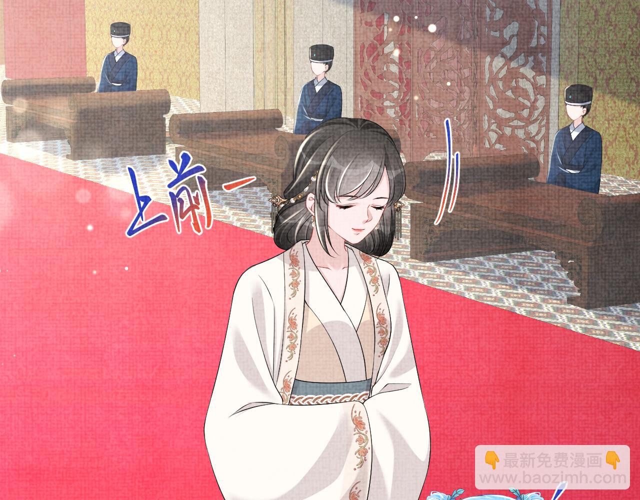 第134话 神秘来客(1/3)-第136话