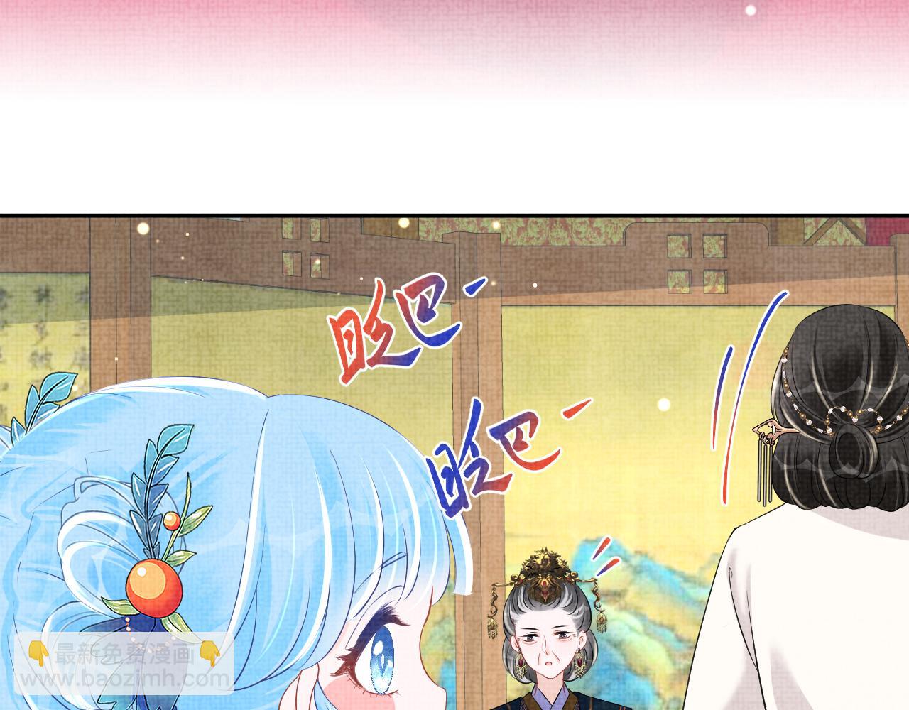 第134话 神秘来客(1/3)-第136话