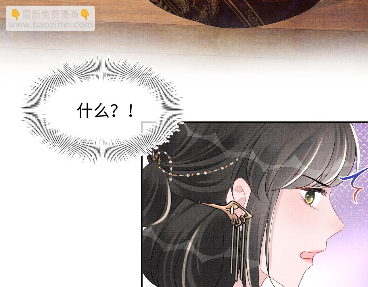 第134话 神秘来客(1/3)-第136话