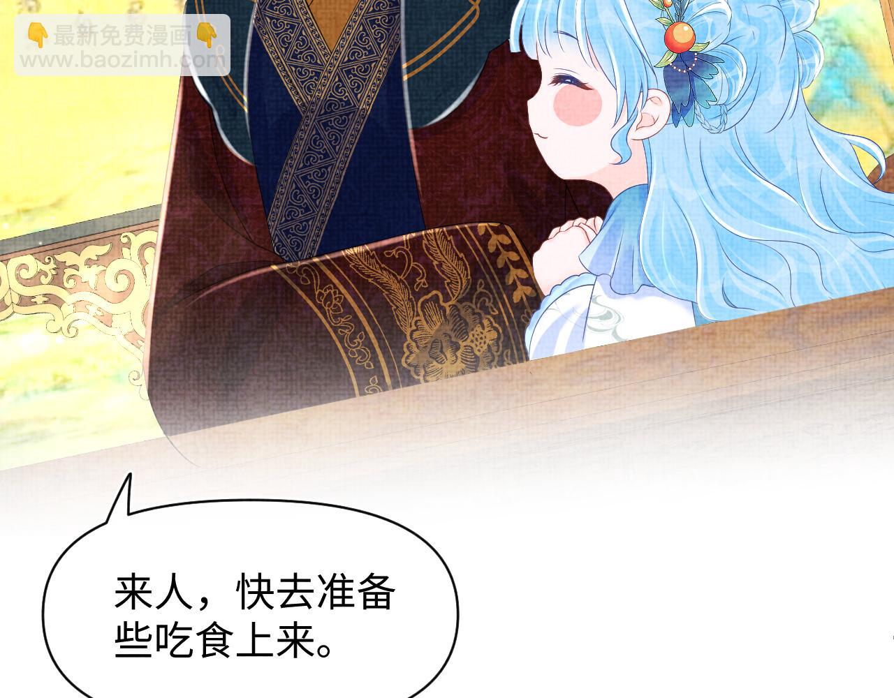 第134话 神秘来客(1/3)-第136话