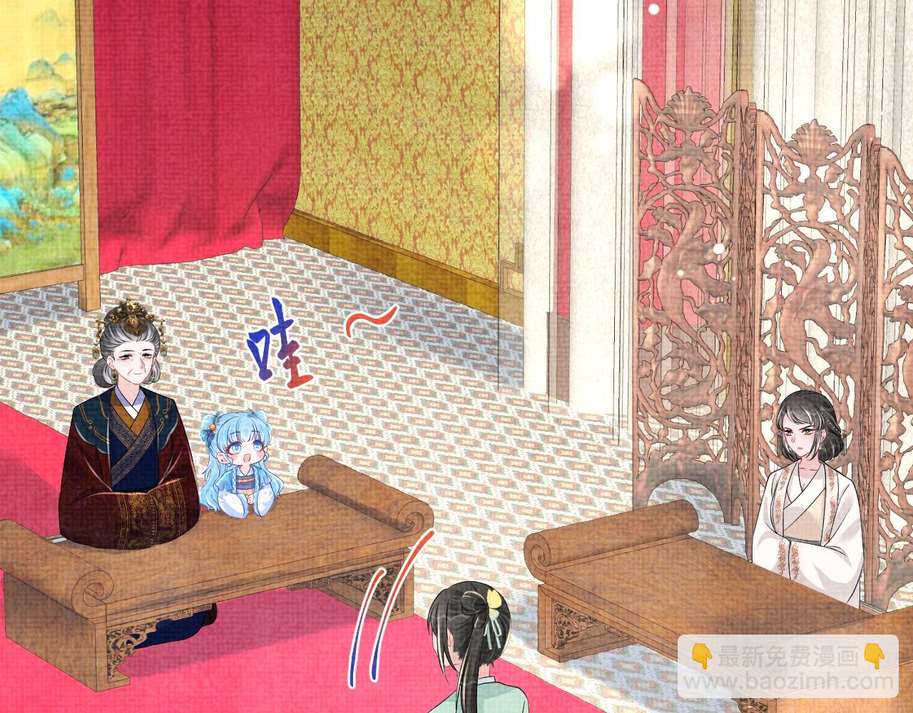 第134话 神秘来客(1/3)-第136话