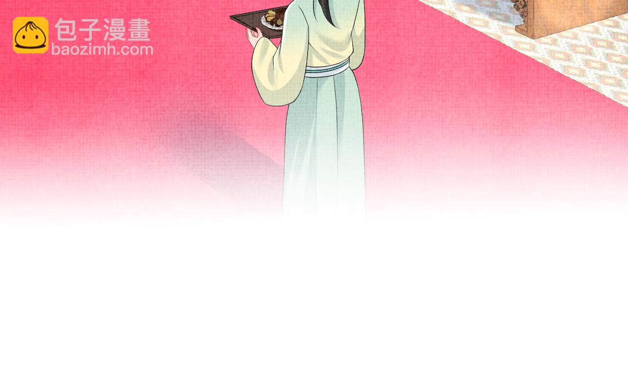 第134话 神秘来客(1/3)-第136话