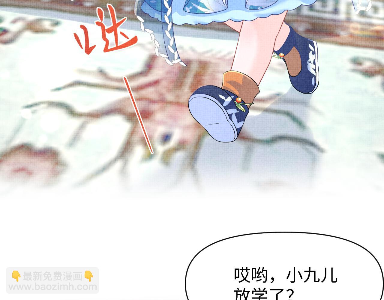 第134话 神秘来客(1/3)-第136话