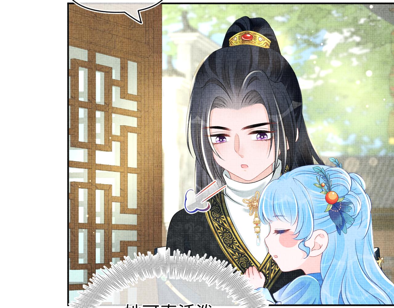 第136话 云贵妃的要挟(1/3)-第138话