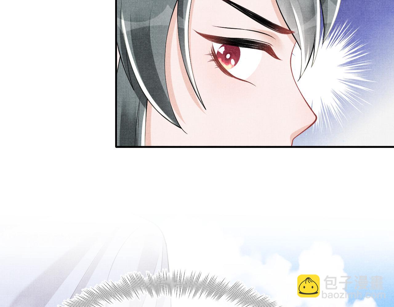 第136话 云贵妃的要挟(1/3)-第138话