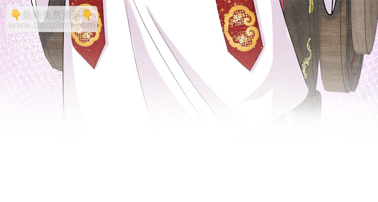 第136话 云贵妃的要挟(1/3)-第138话