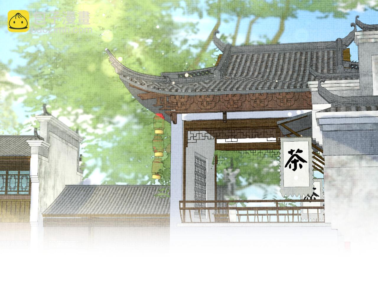 第136话 云贵妃的要挟(1/3)-第138话