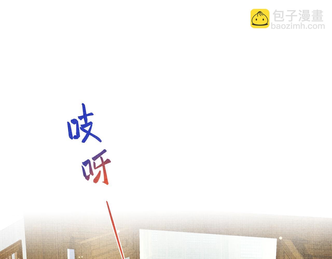 第136话 云贵妃的要挟(1/3)-第138话