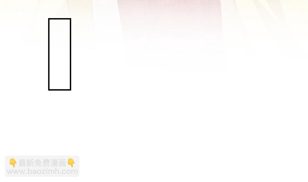 第138话 受赏(1/3)-第140话