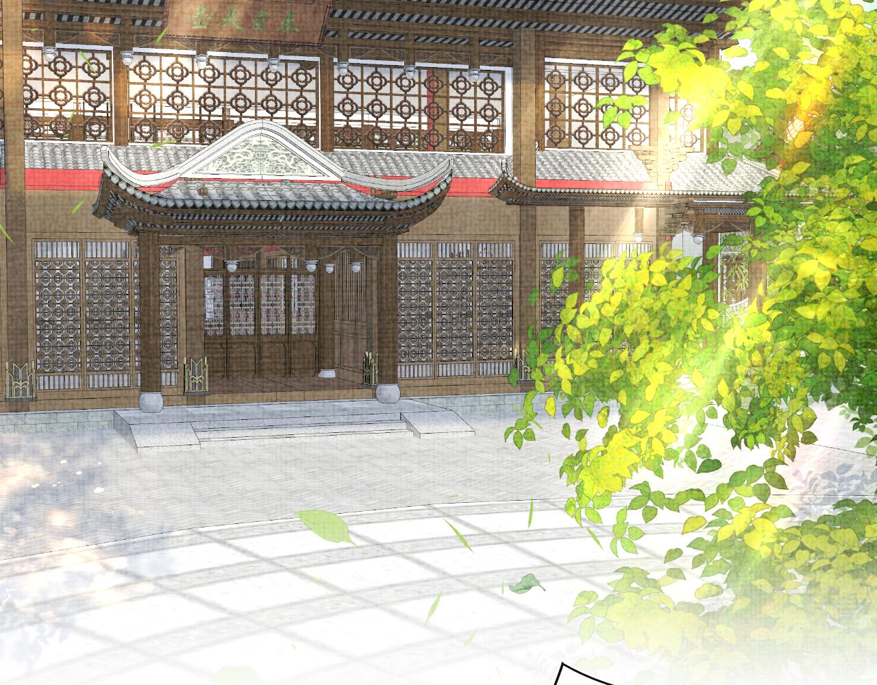 第138话 受赏(1/3)-第140话