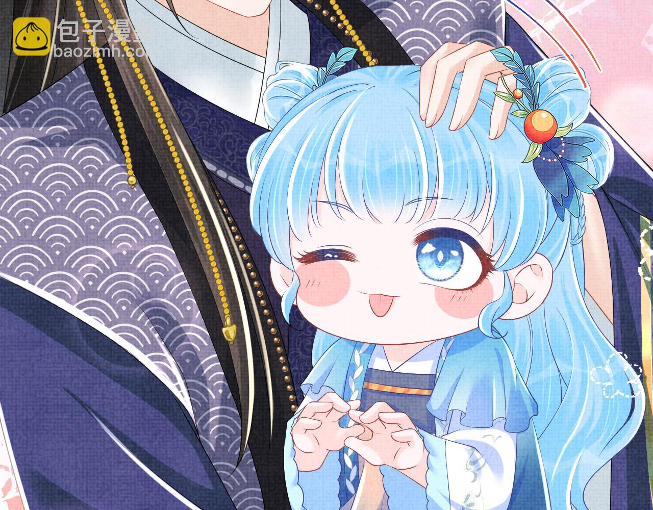 第138话 受赏(1/3)-第140话