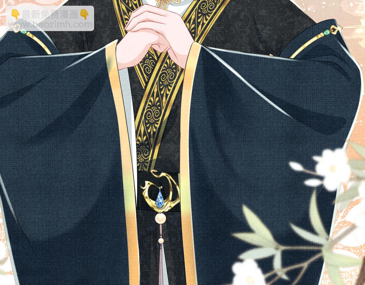 第138话 受赏(1/3)-第140话