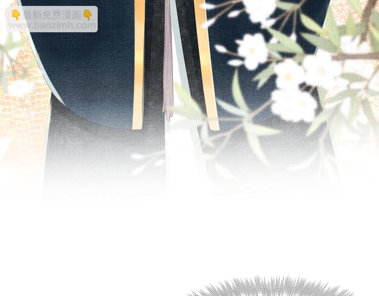 第138话 受赏(1/3)-第140话