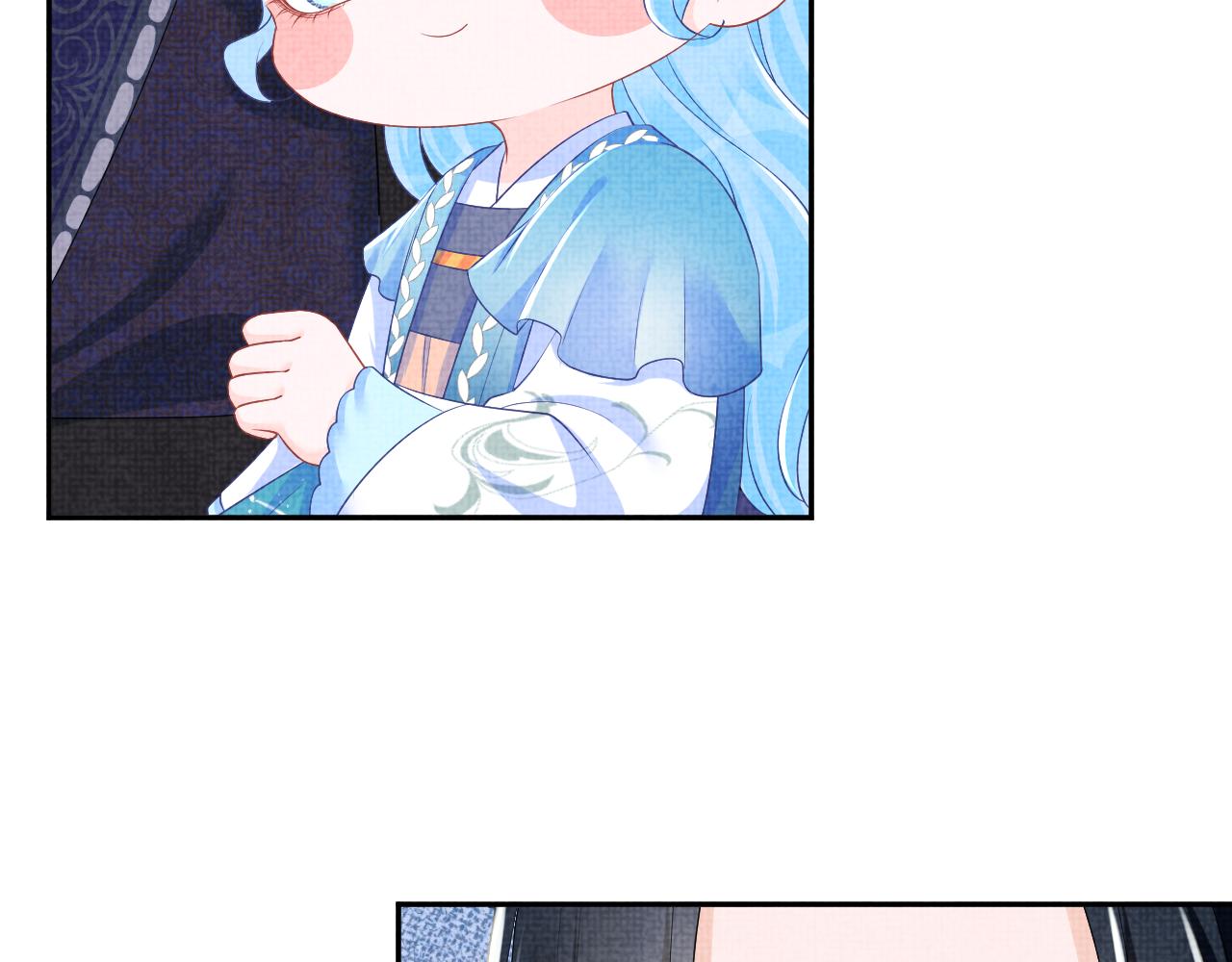 第138话 受赏(1/3)-第140话