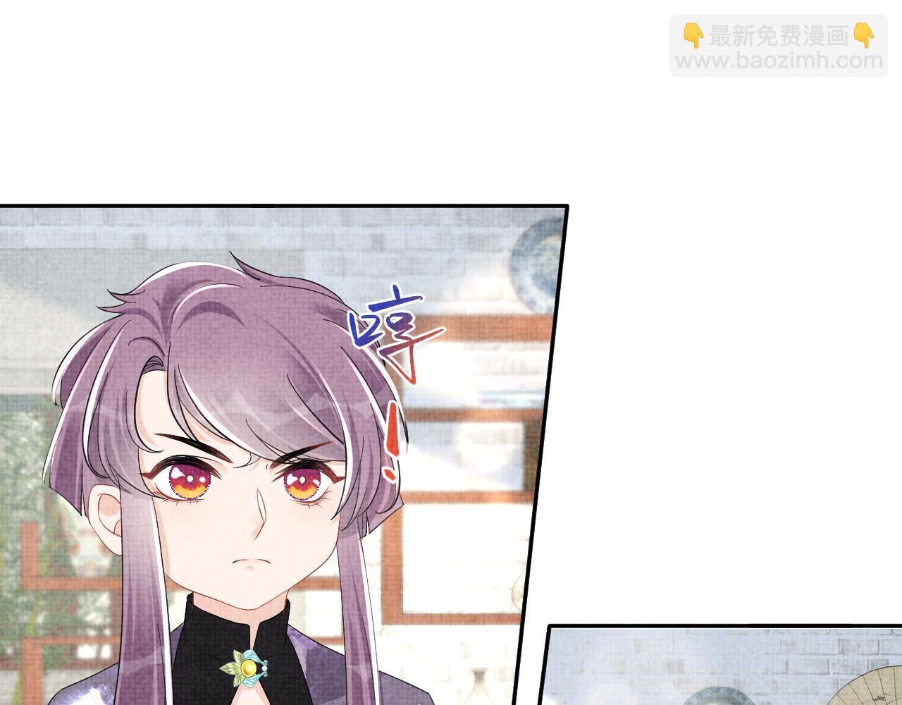 第140话 燕惊澜的帮助(1/2)-第142话