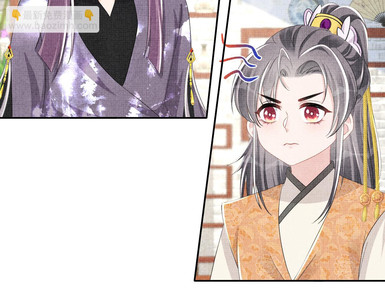 第140话 燕惊澜的帮助(1/2)-第142话